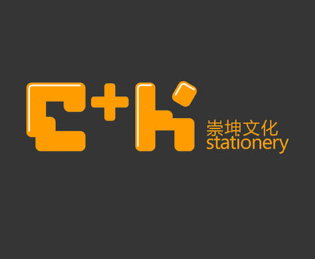 溫州崇坤印業(yè)有限公司